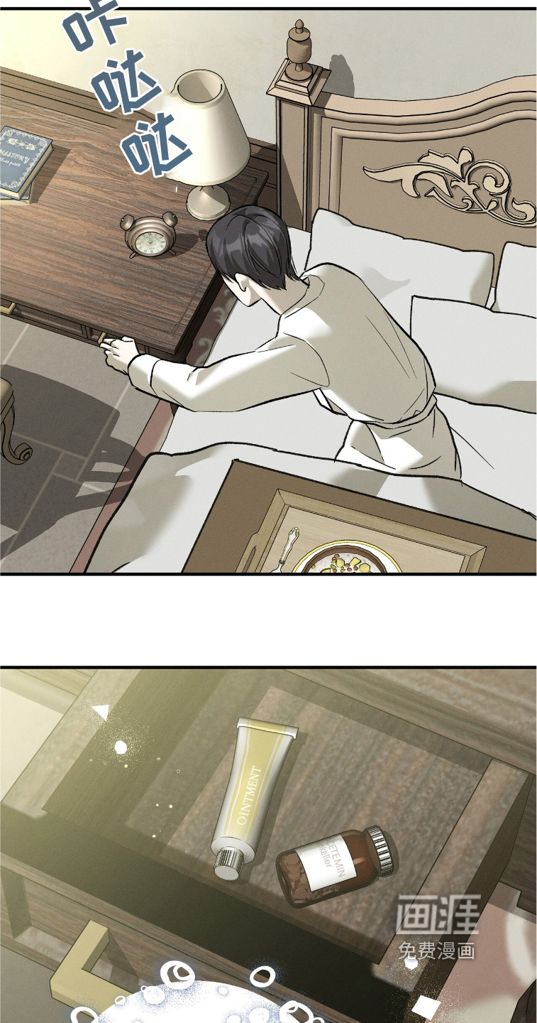 第27话25