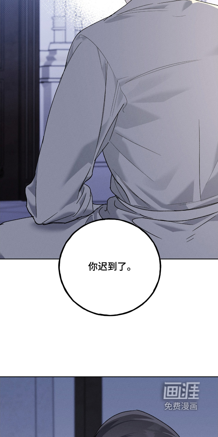 第26话3
