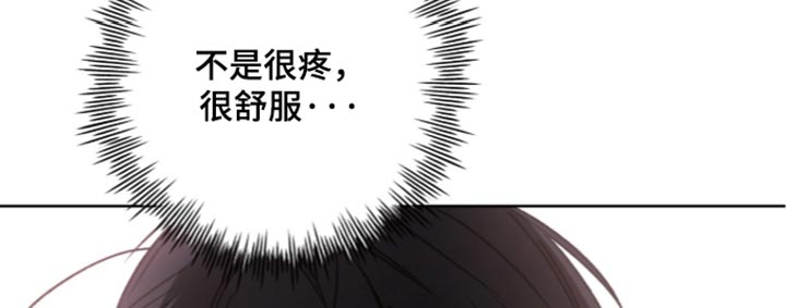第46话 第20页