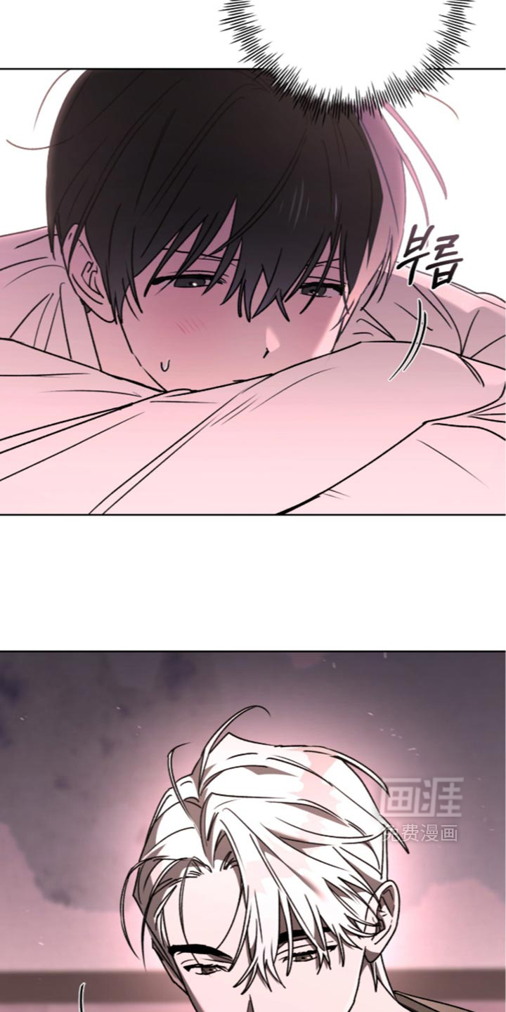第46话 第16页