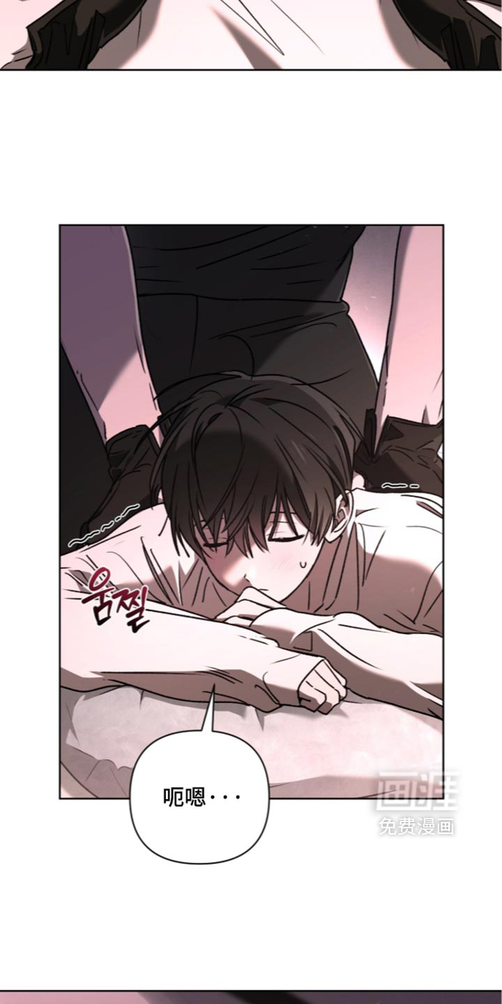 第46话 第18页