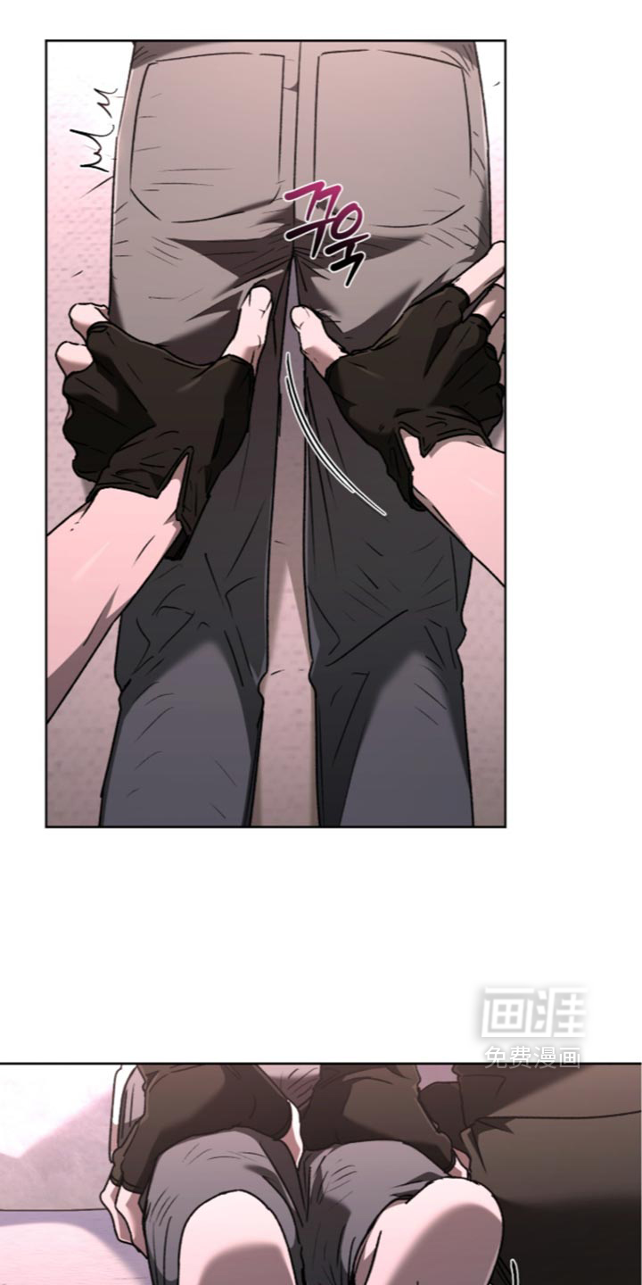 第46话 第28页