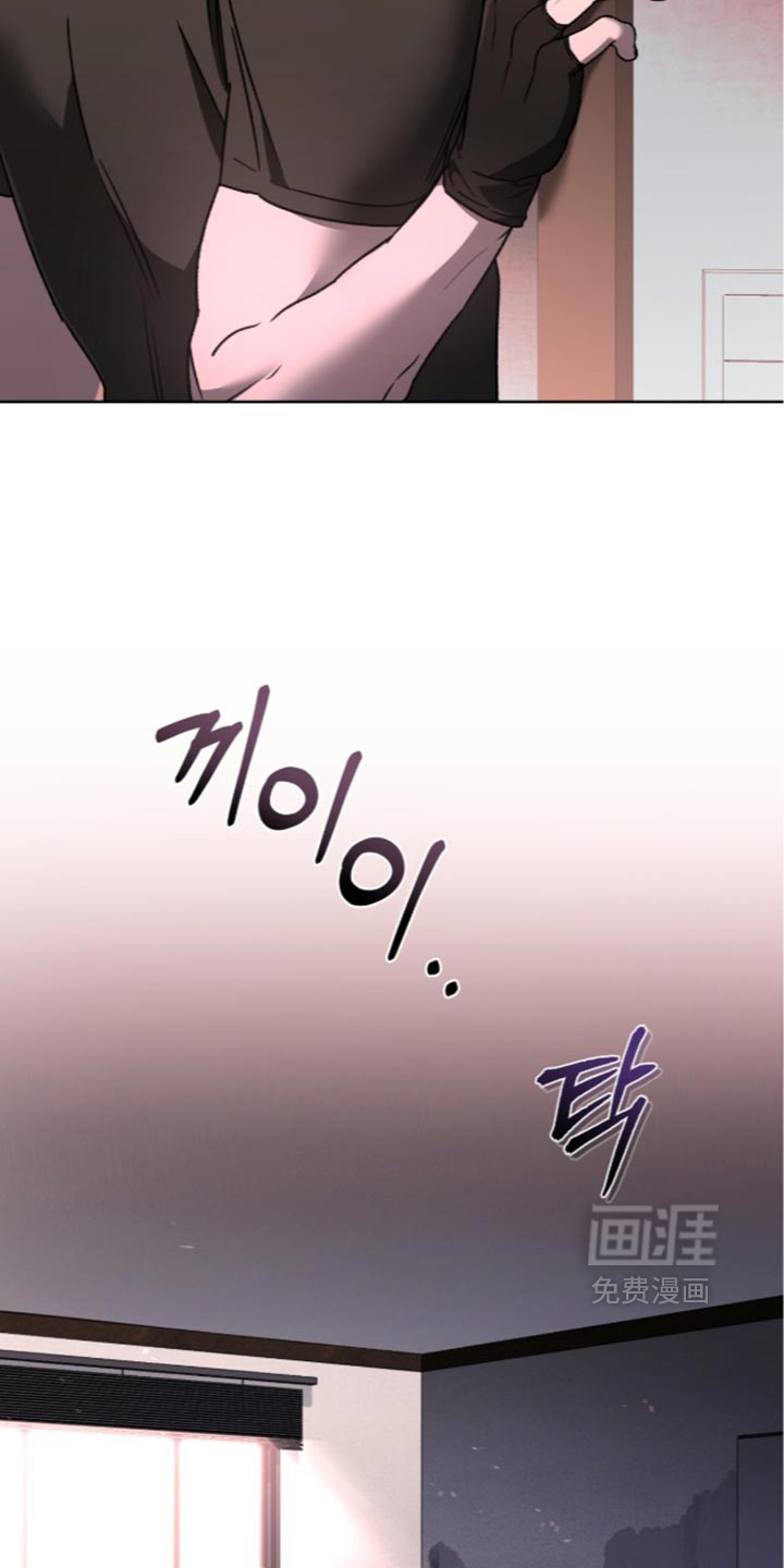 第46话 第36页