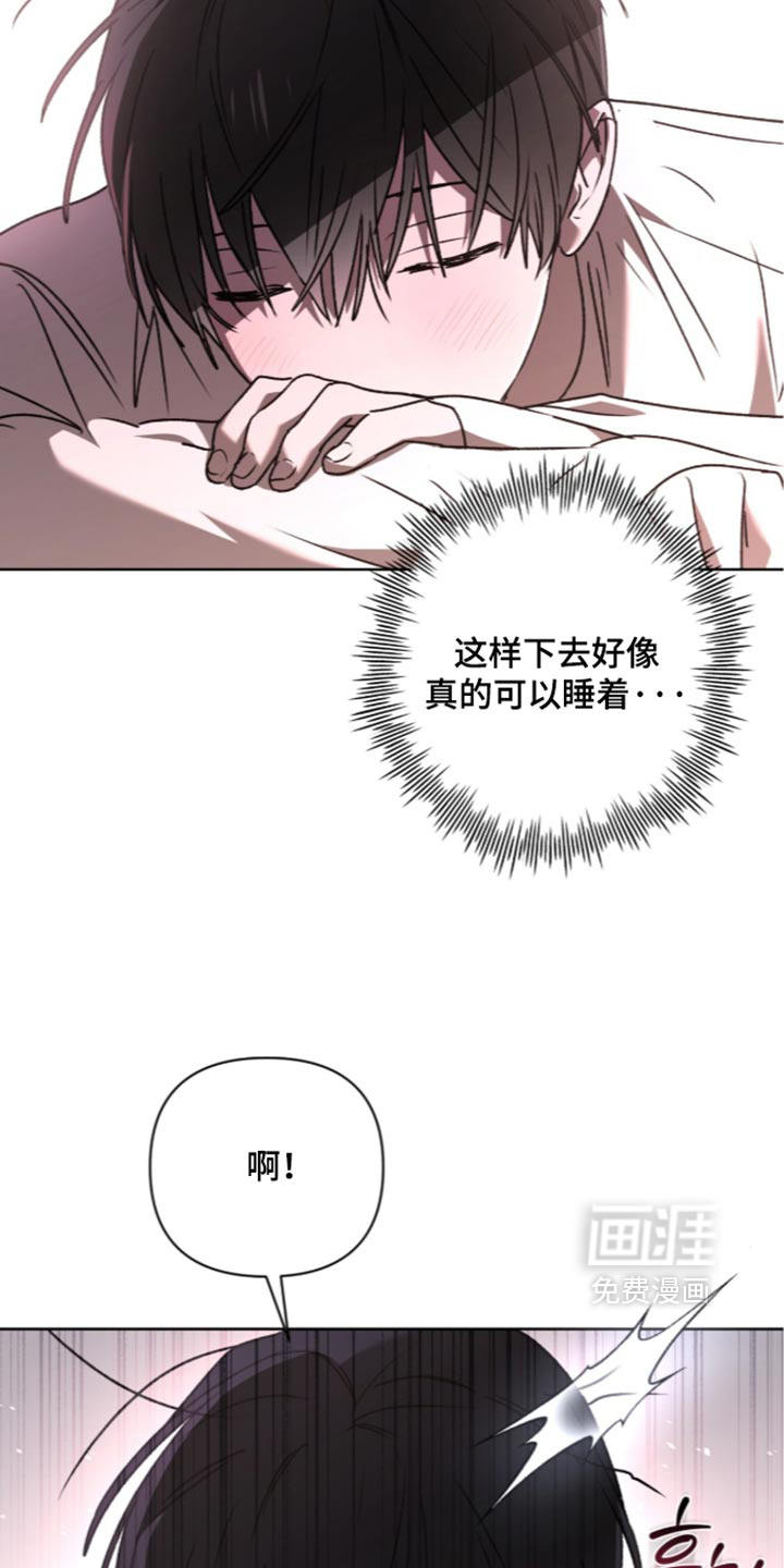 第46话 第21页