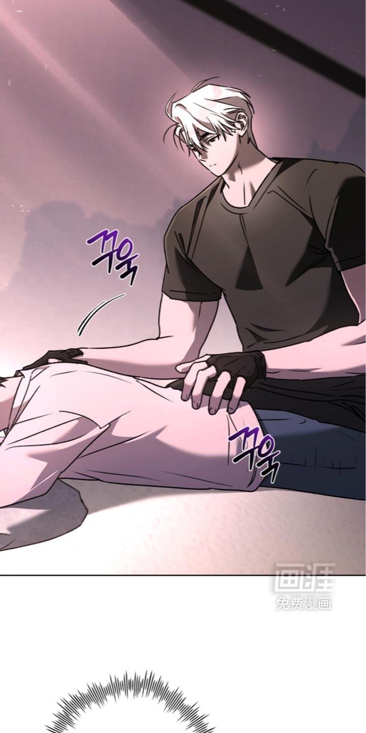 第46话 第19页