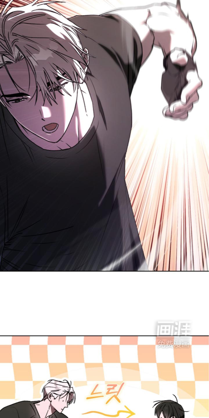 第45话 第5页