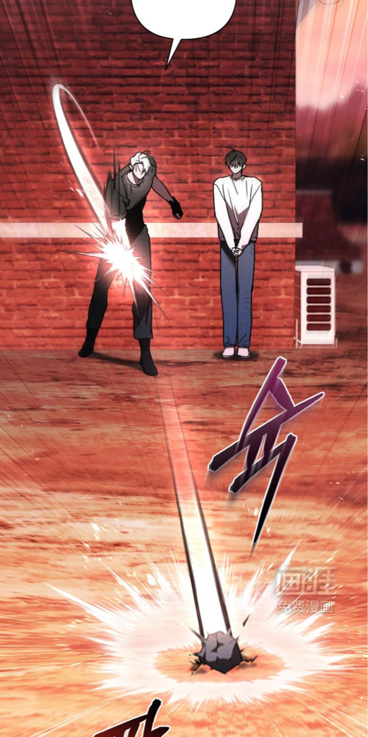 第45话 第26页