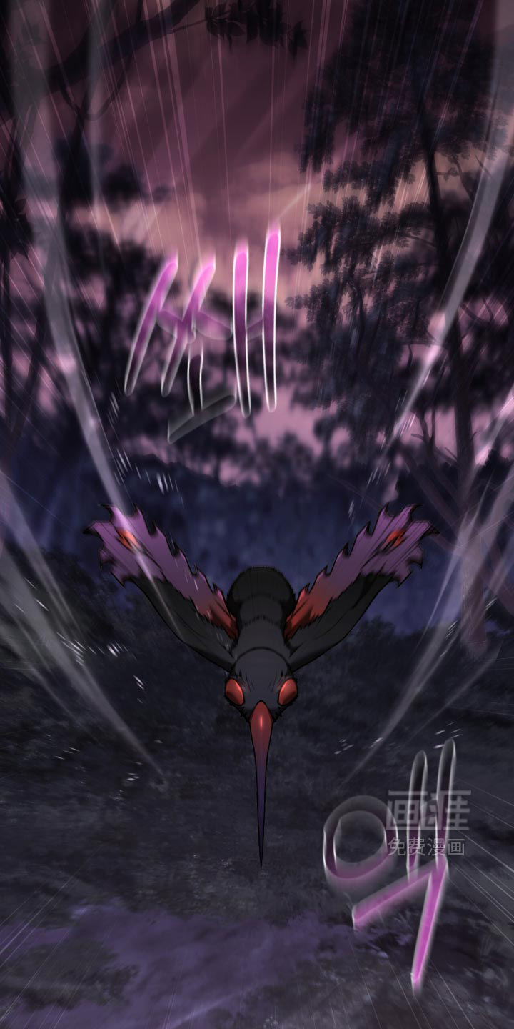 第47话 第16页