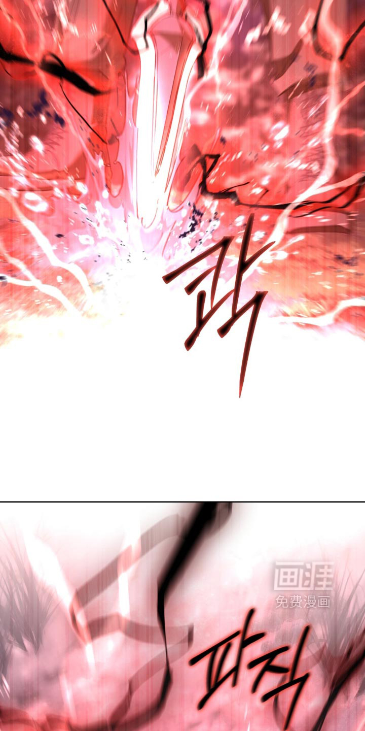 第47话 第27页