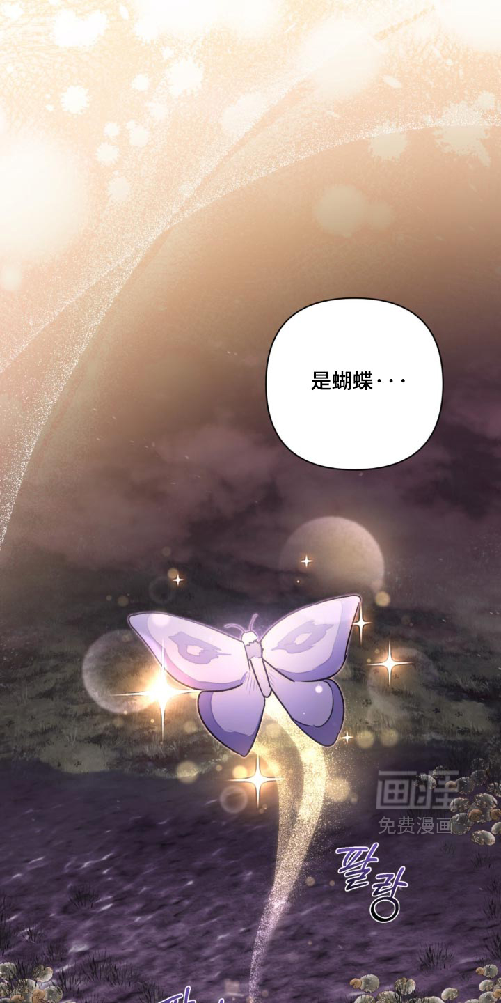 第47话 第22页