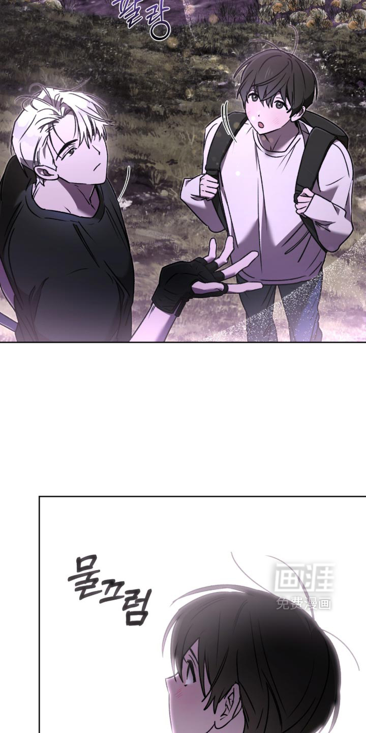 第47话 第23页