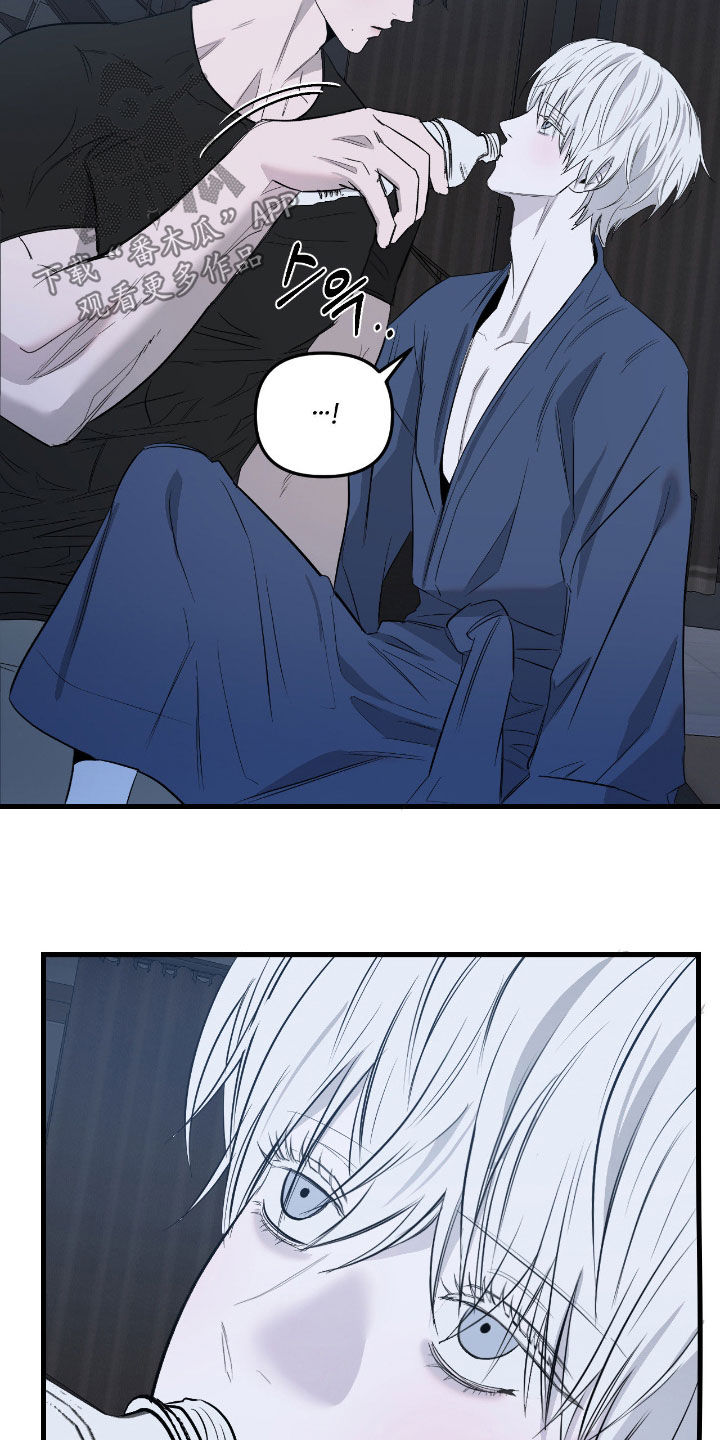 第57话31