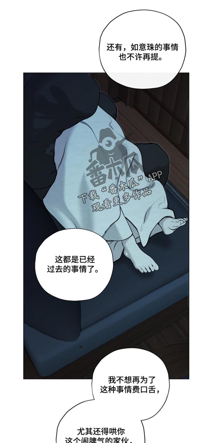 第105话0
