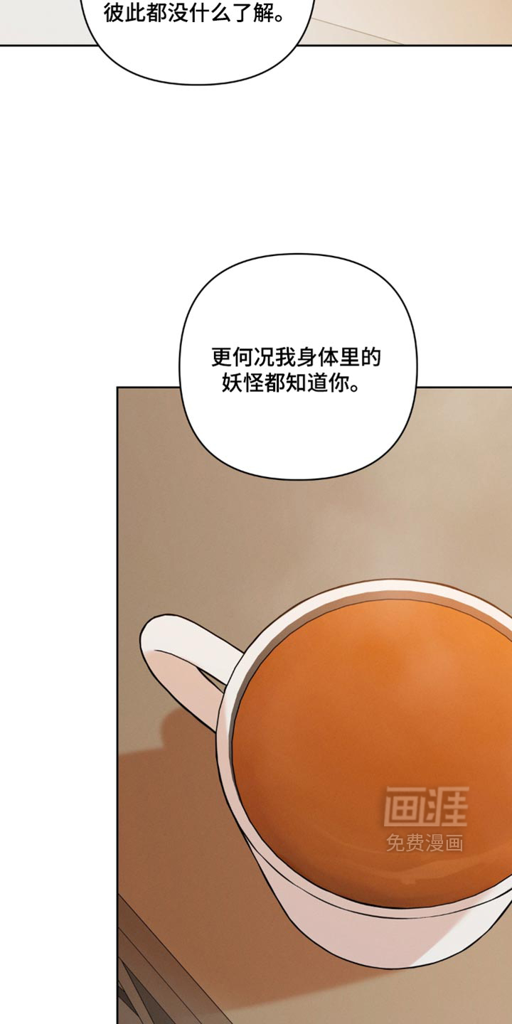 第33话19