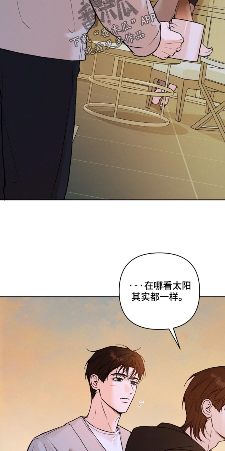 第34话9