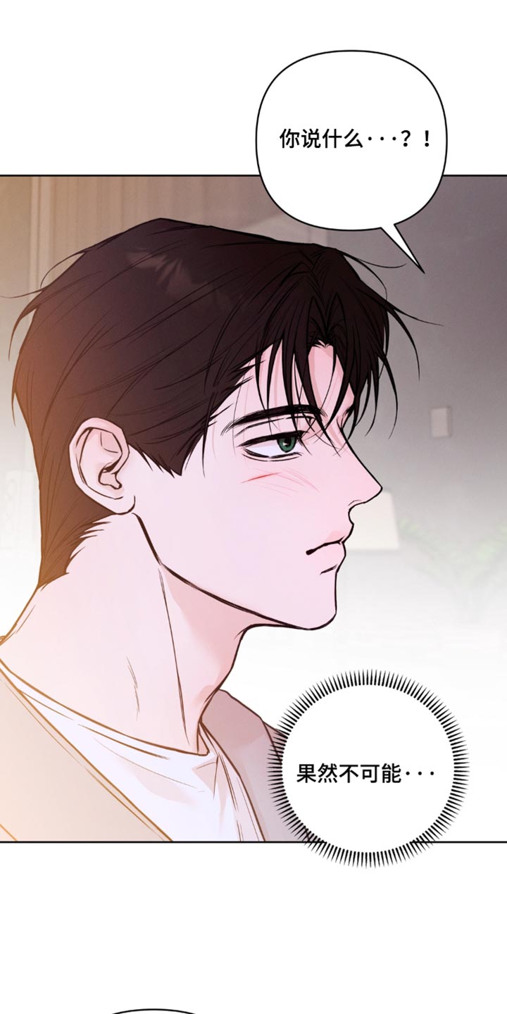 第34话1