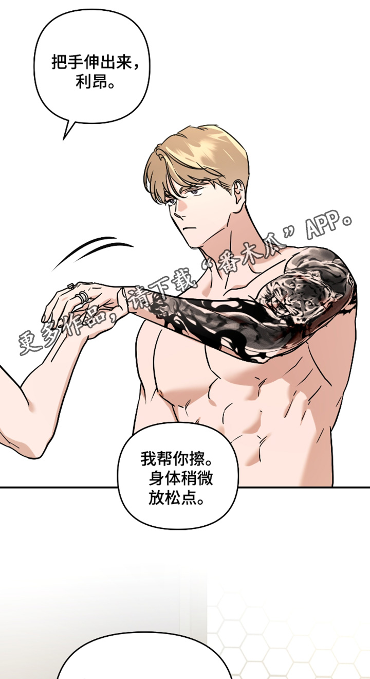 第81话0