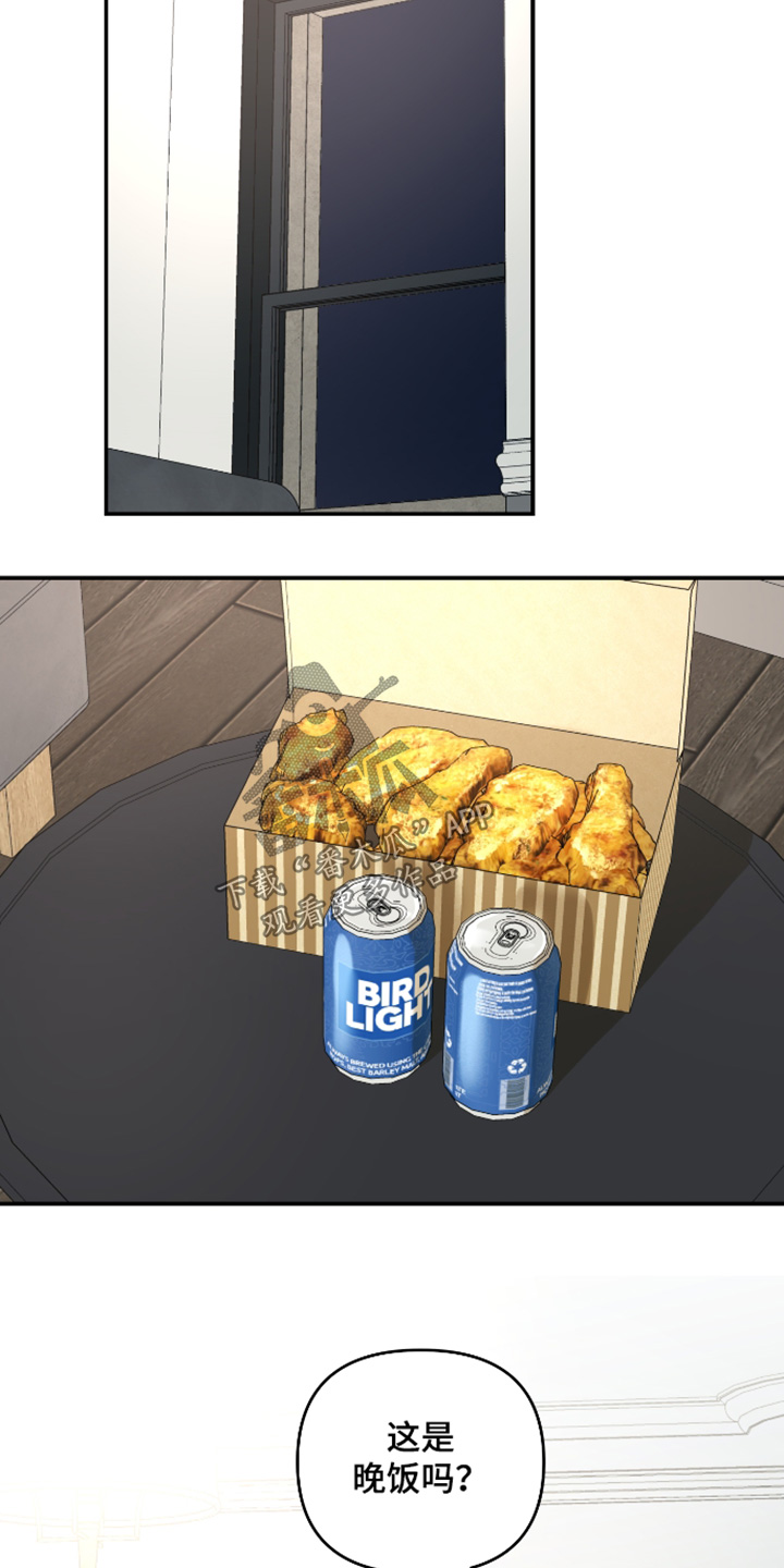 第81话4