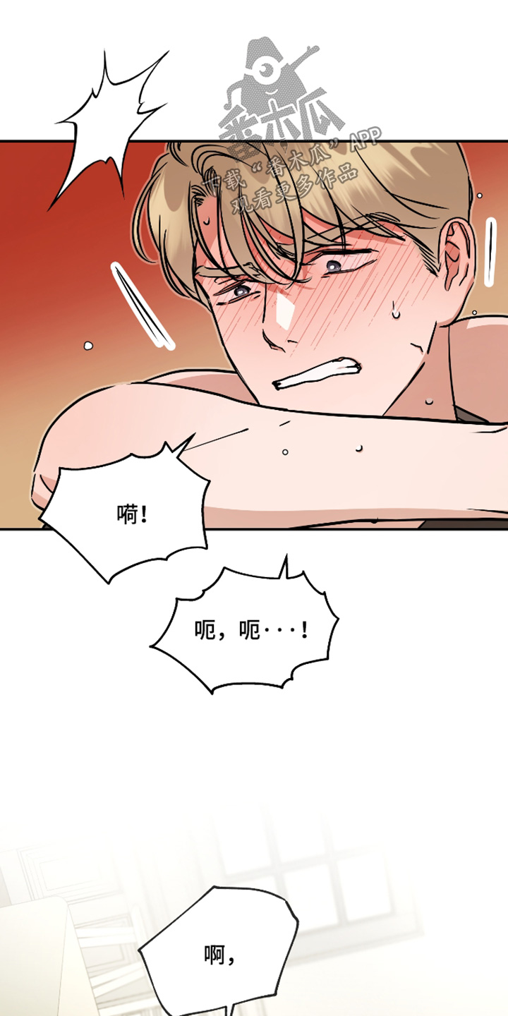 第80话0