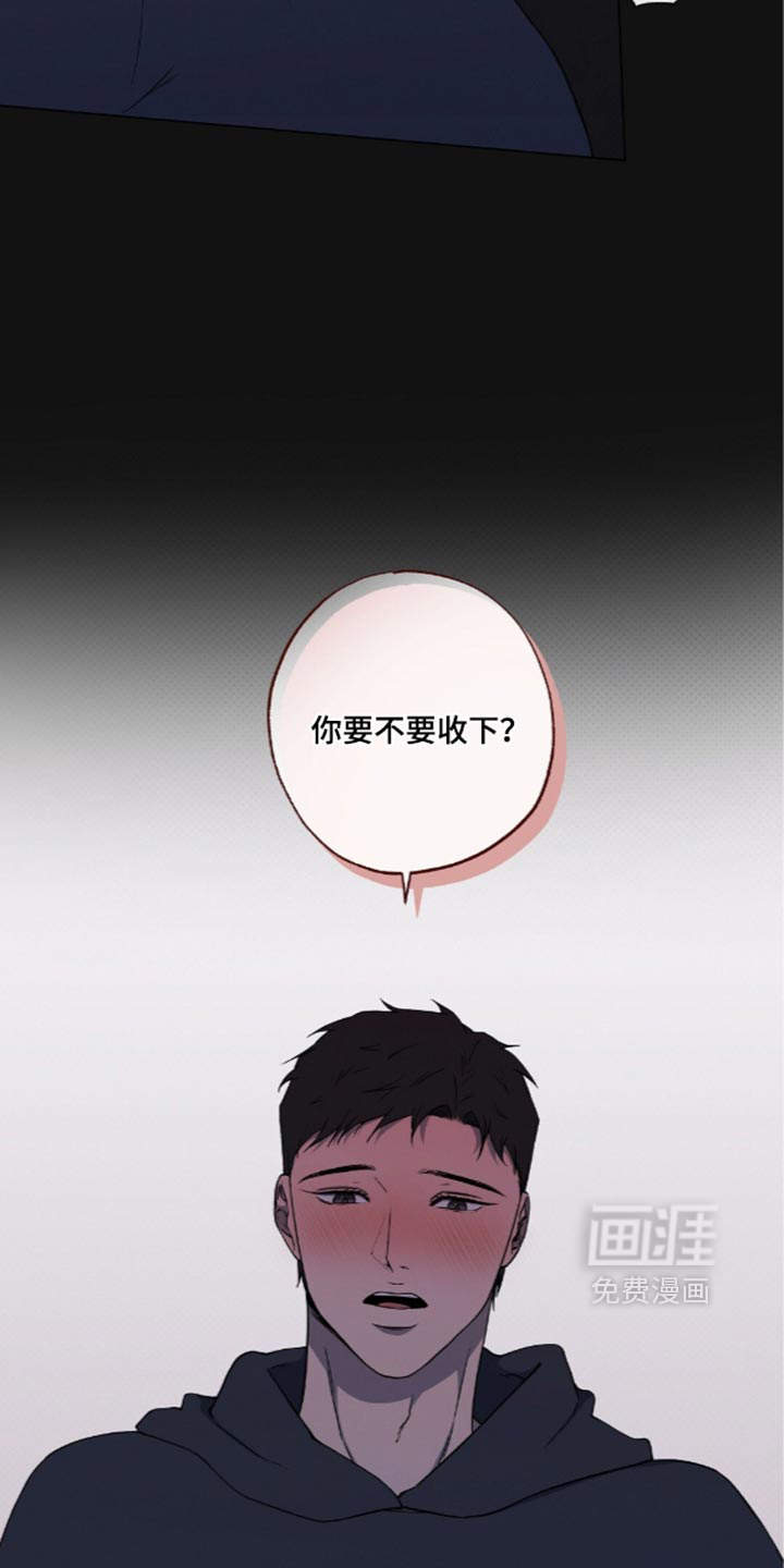 第25话15