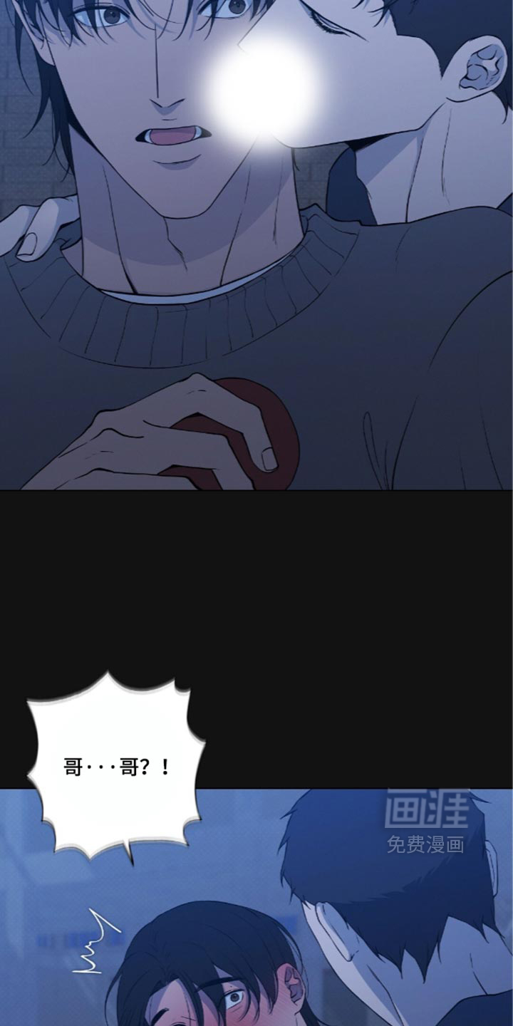 第25话10