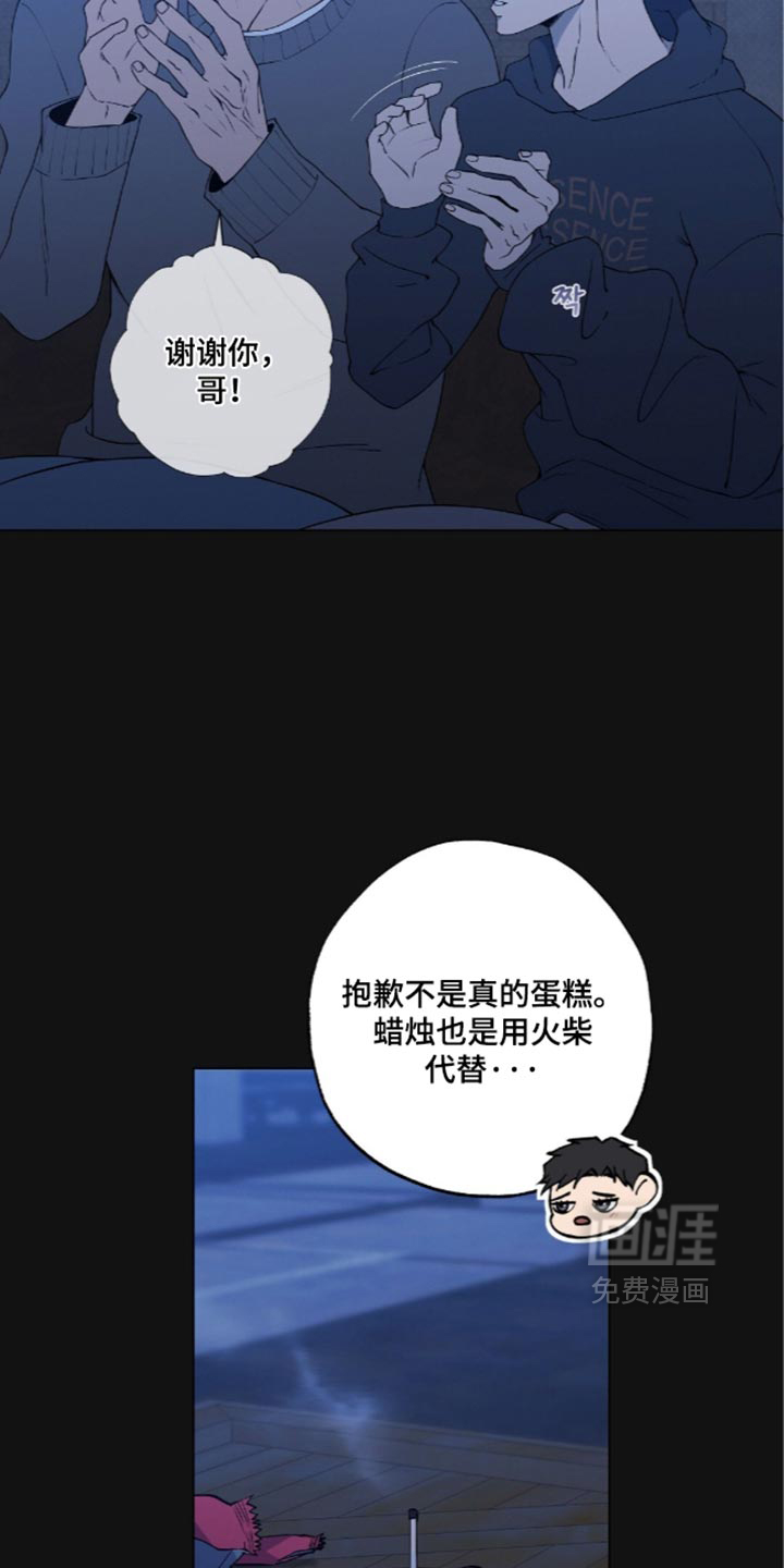 第25话1