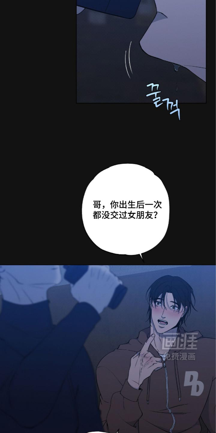 第27话1