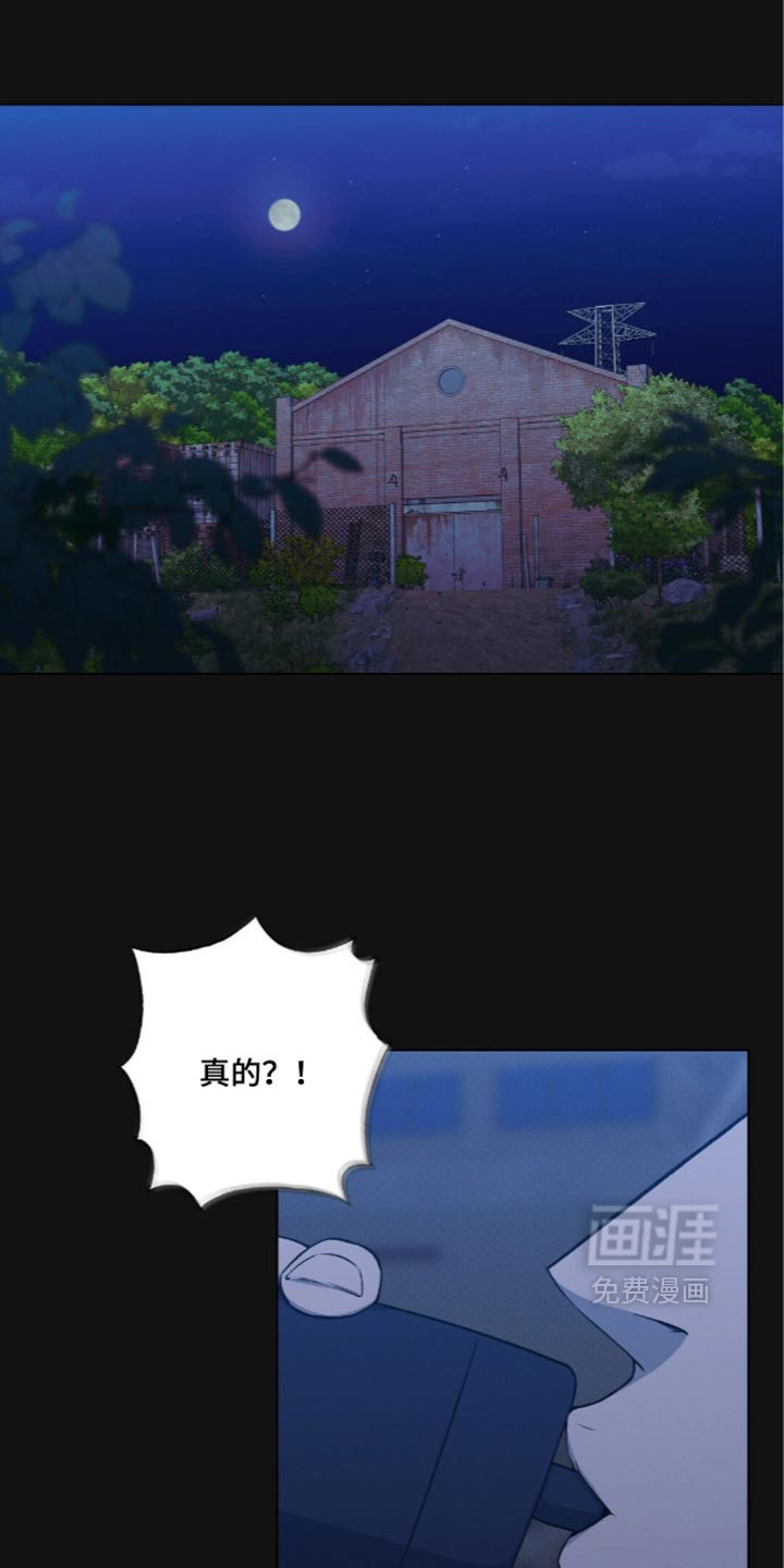 第27话0