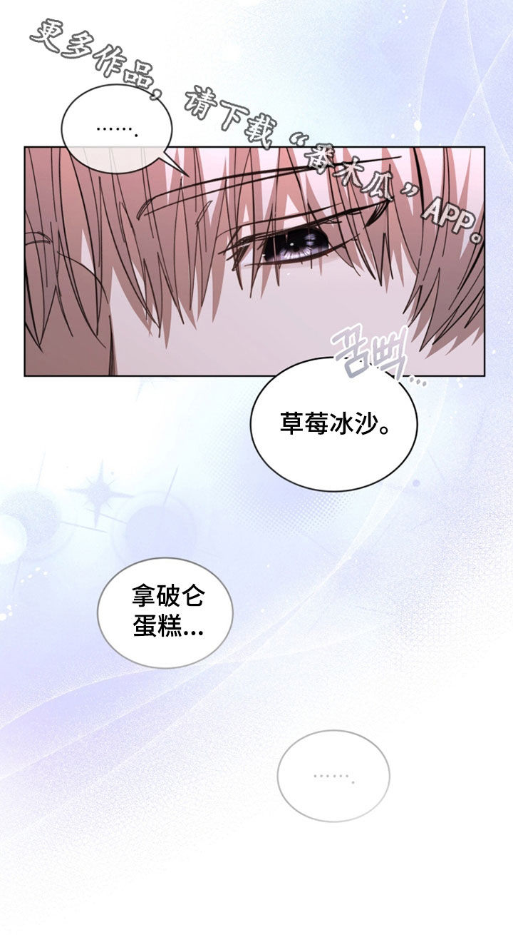 第113话19