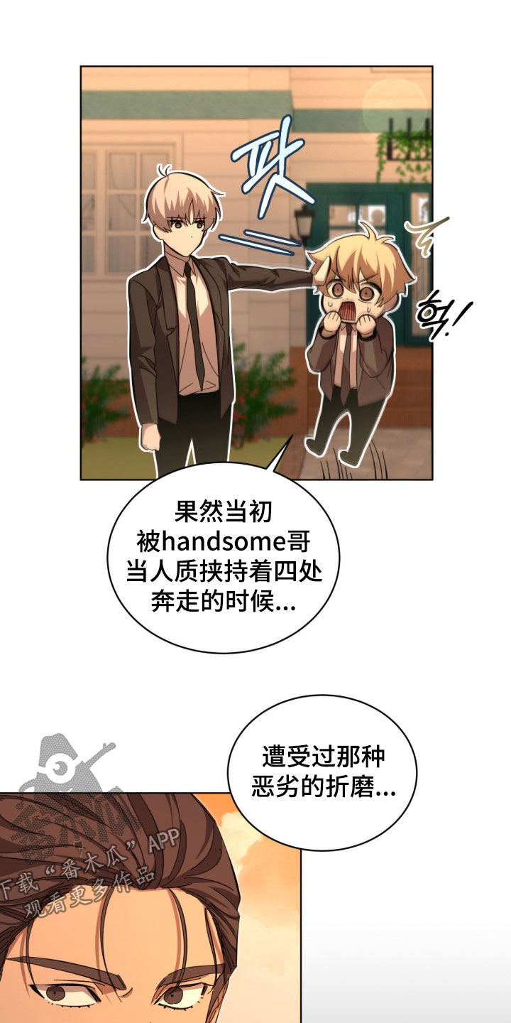 第115话1
