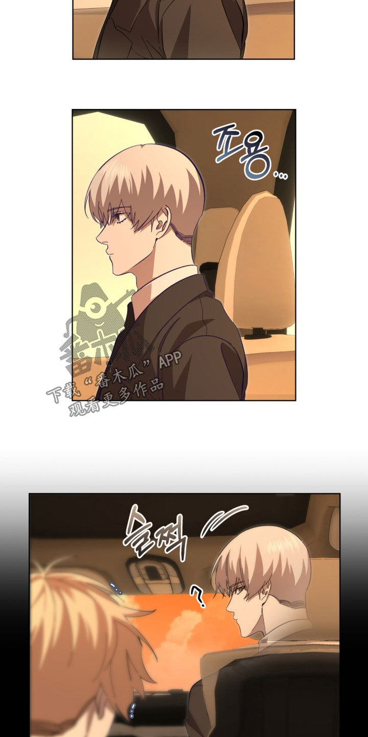 第115话11