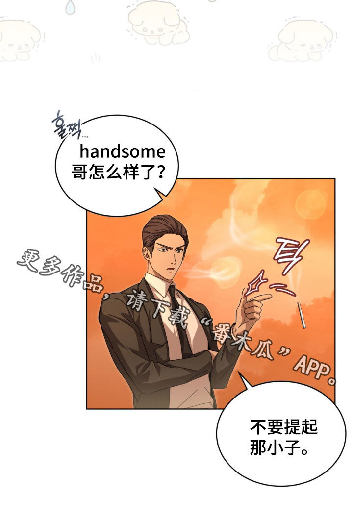 第114话24