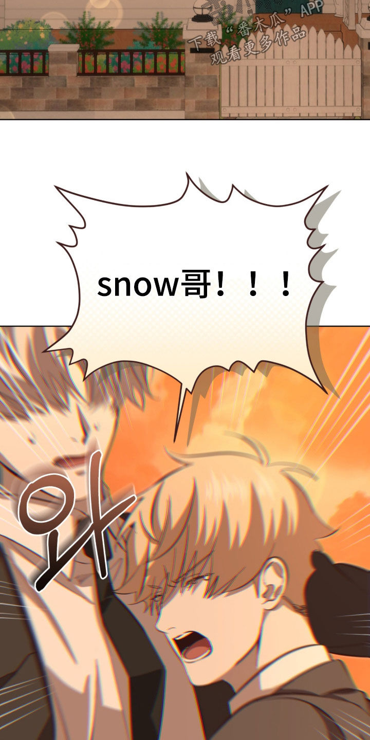 第114话22