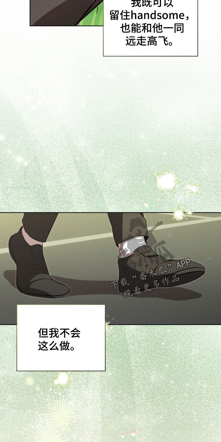 第114话11