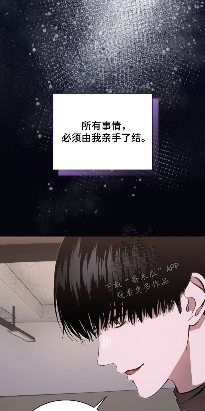 第114话3