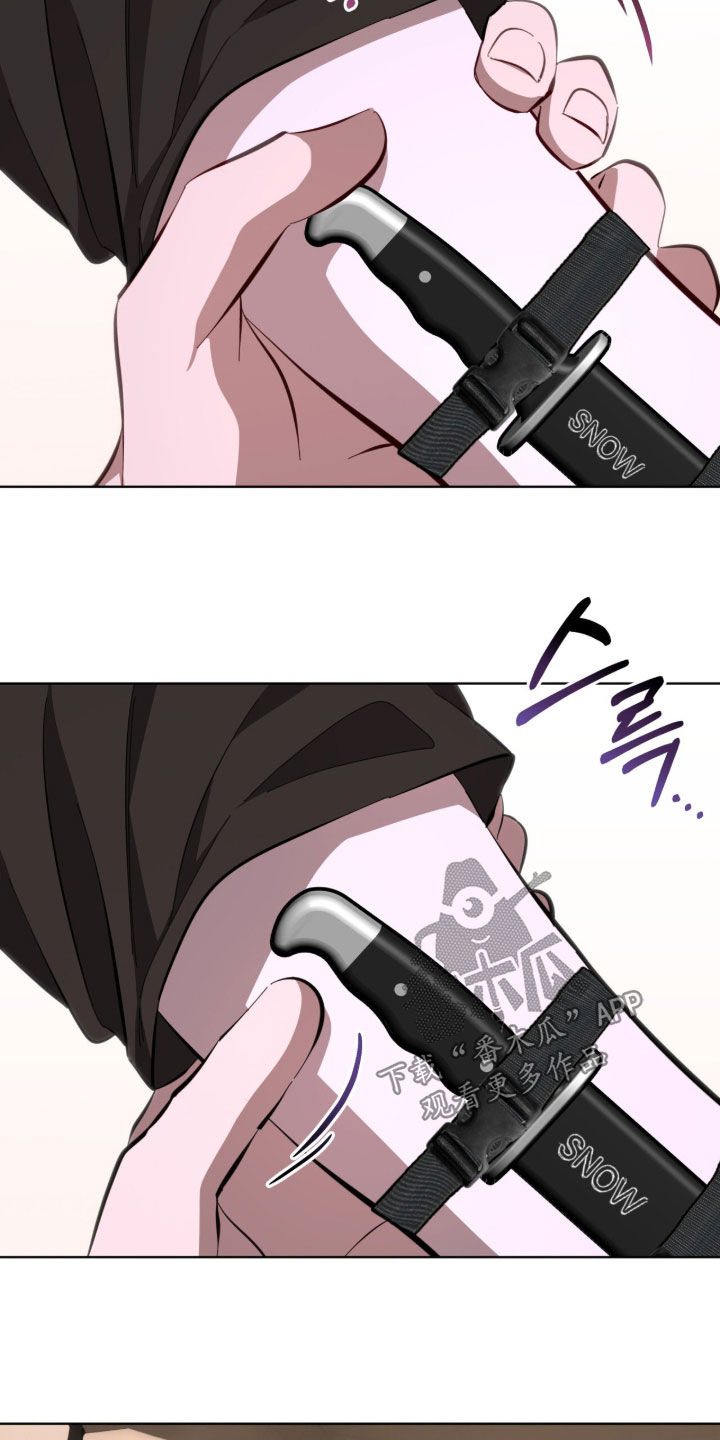 第114话7