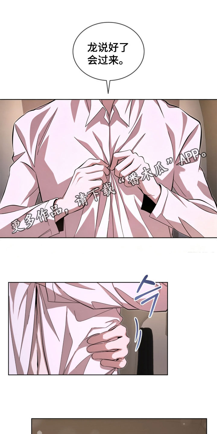 第114话0