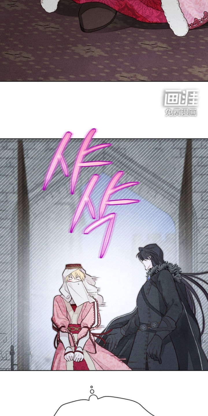 第56话 第7页