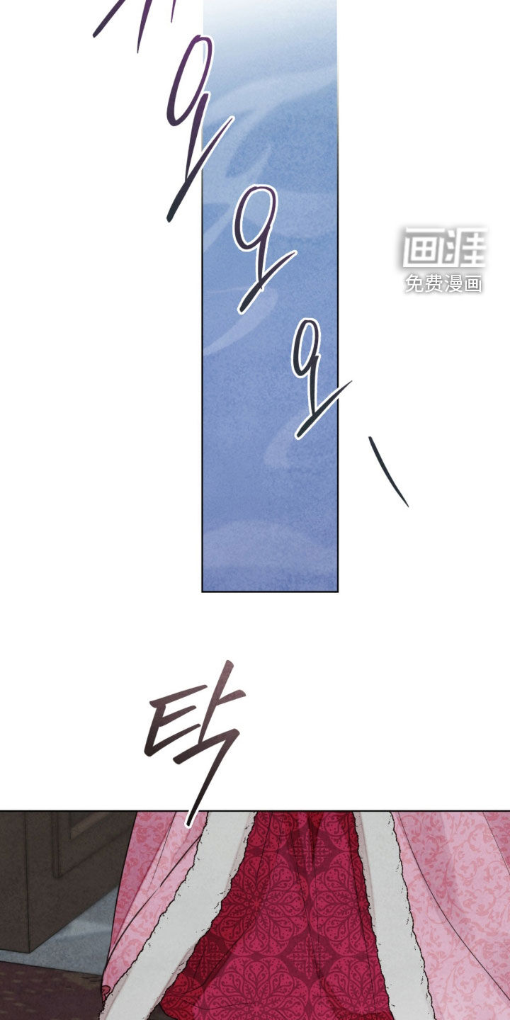第56话 第6页