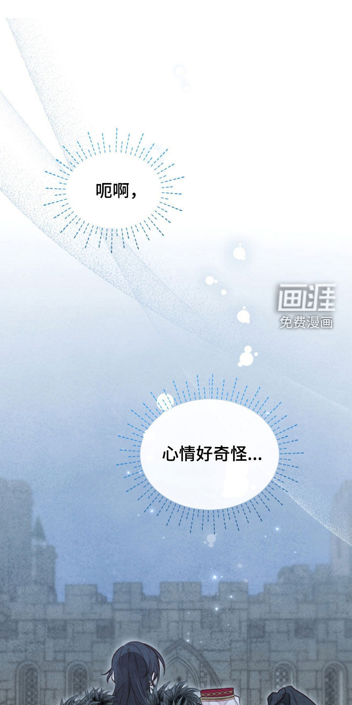 第55话 第37页
