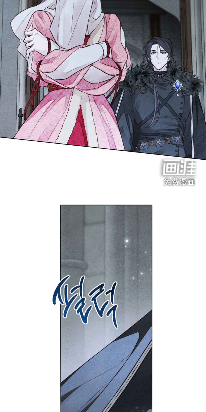 第55话 第29页