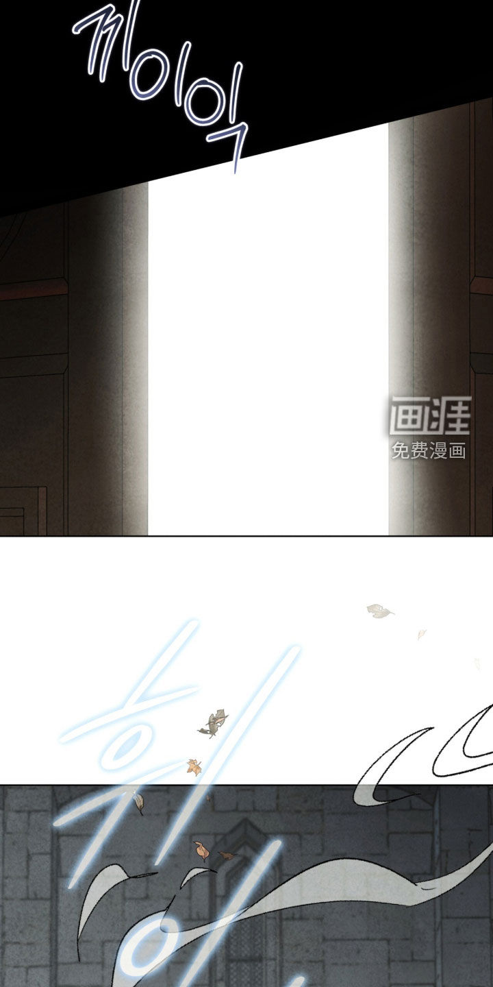 第55话 第24页