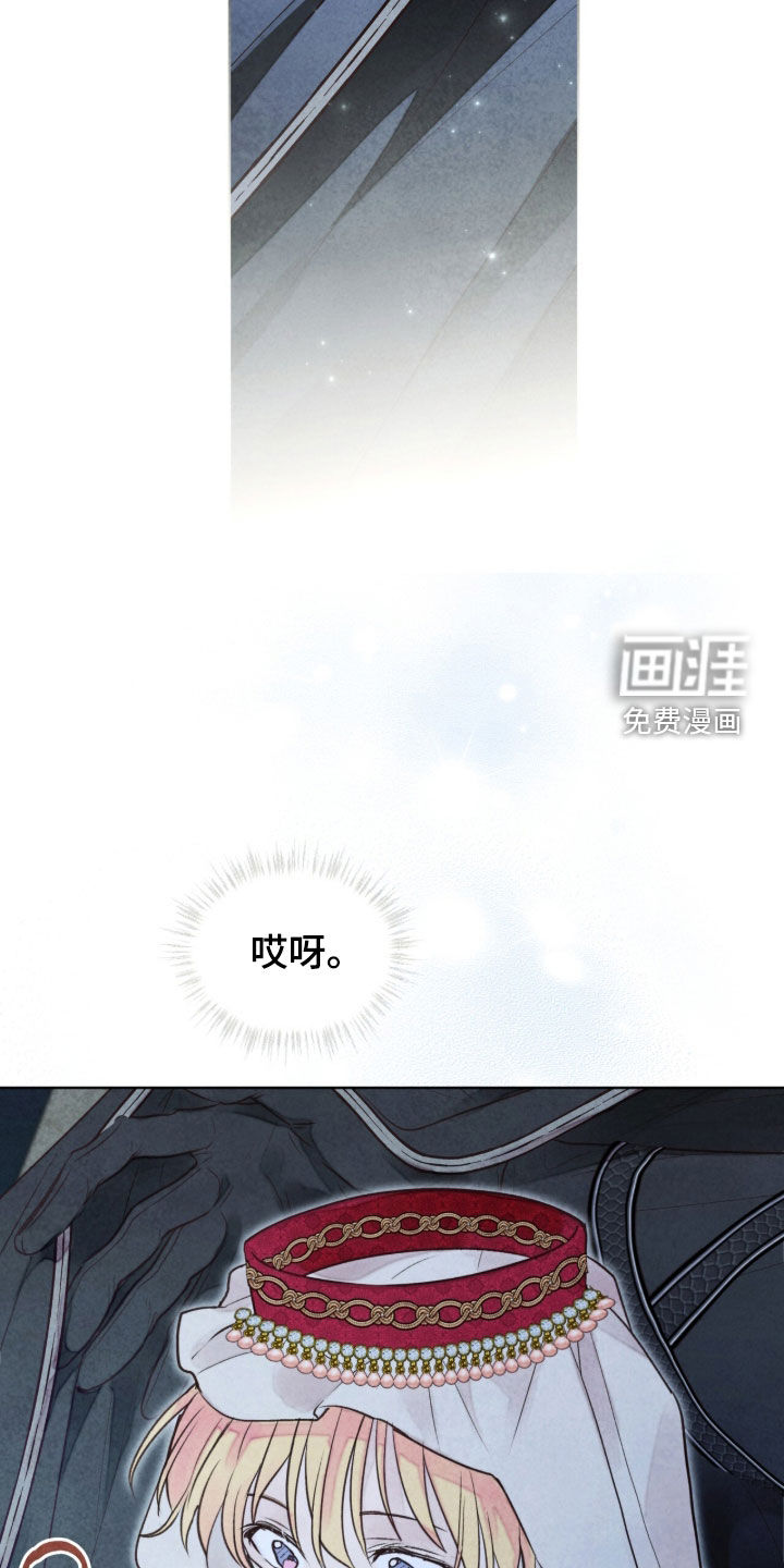 第55话 第30页