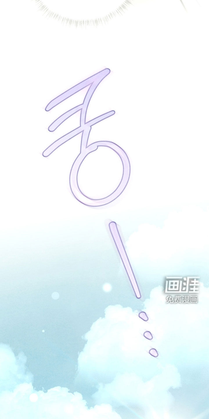 第58话 第26页