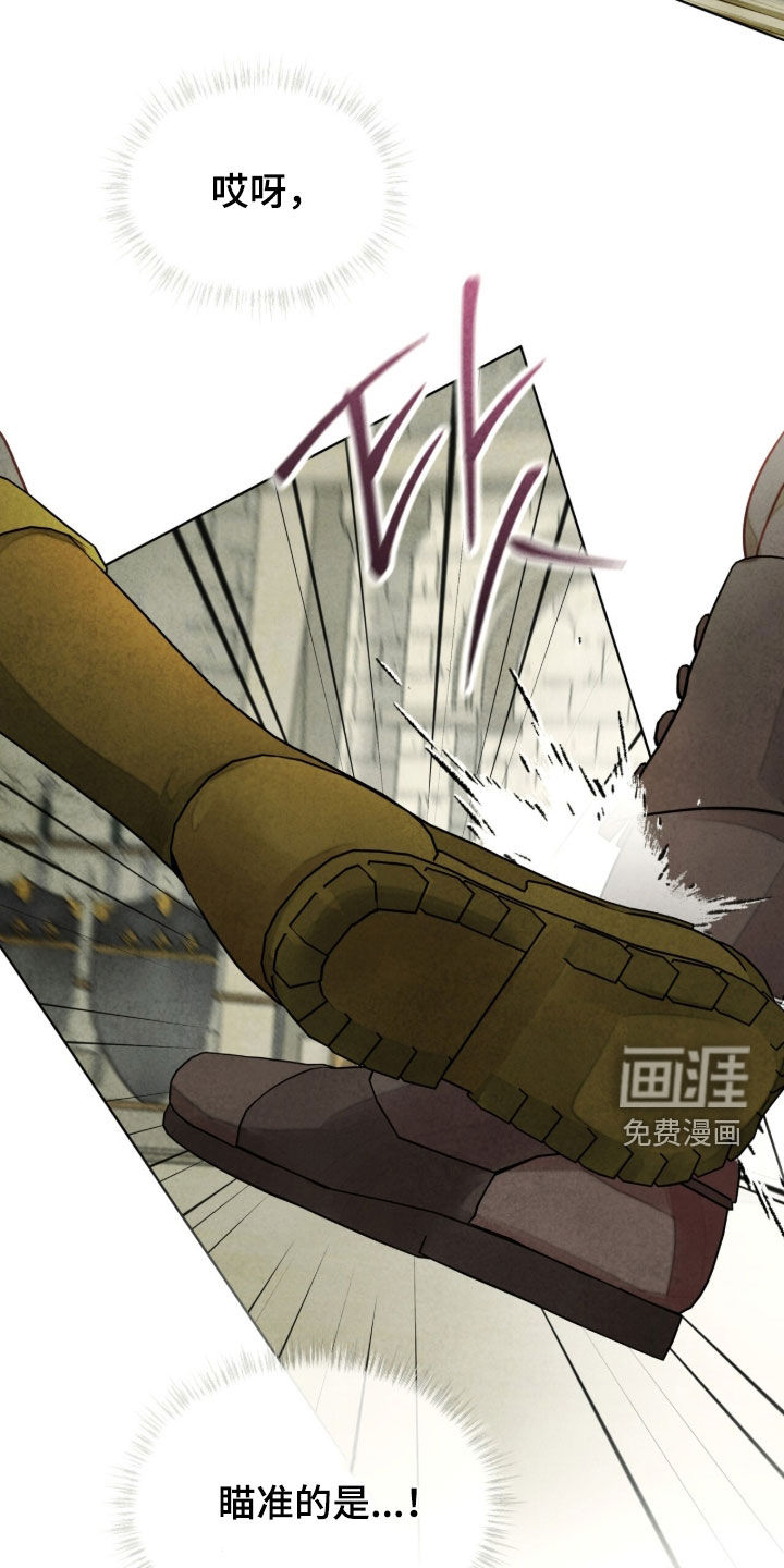 第58话 第25页