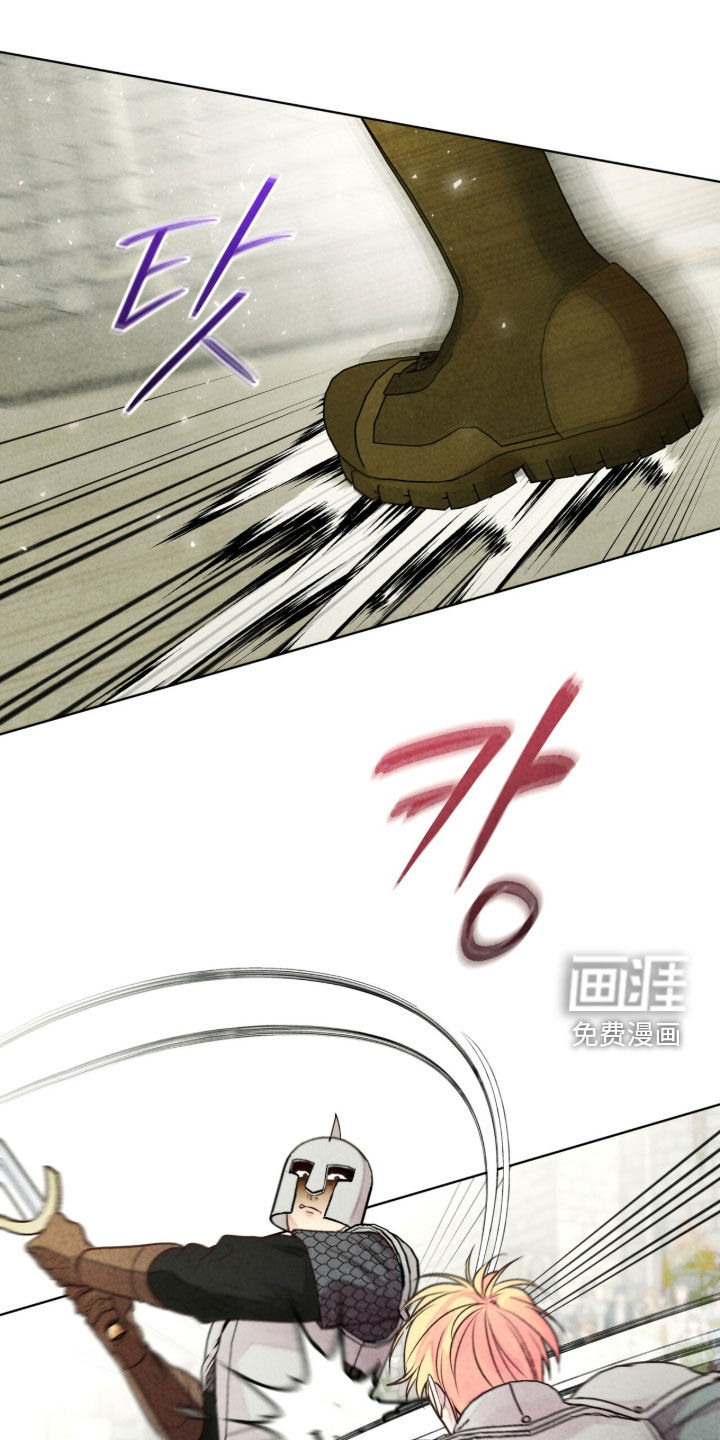 第58话 第19页