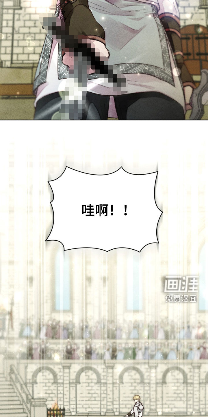 第58话 第30页