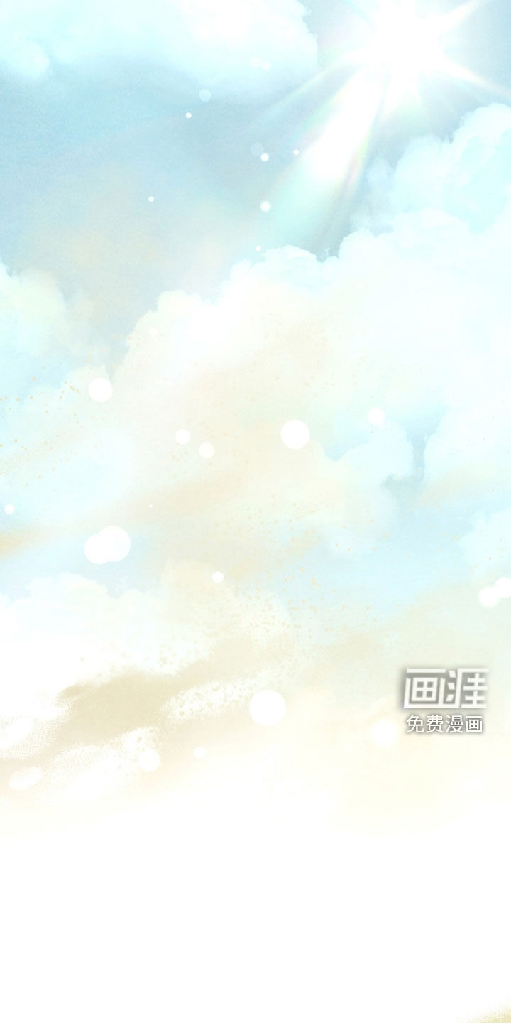 第58话 第27页