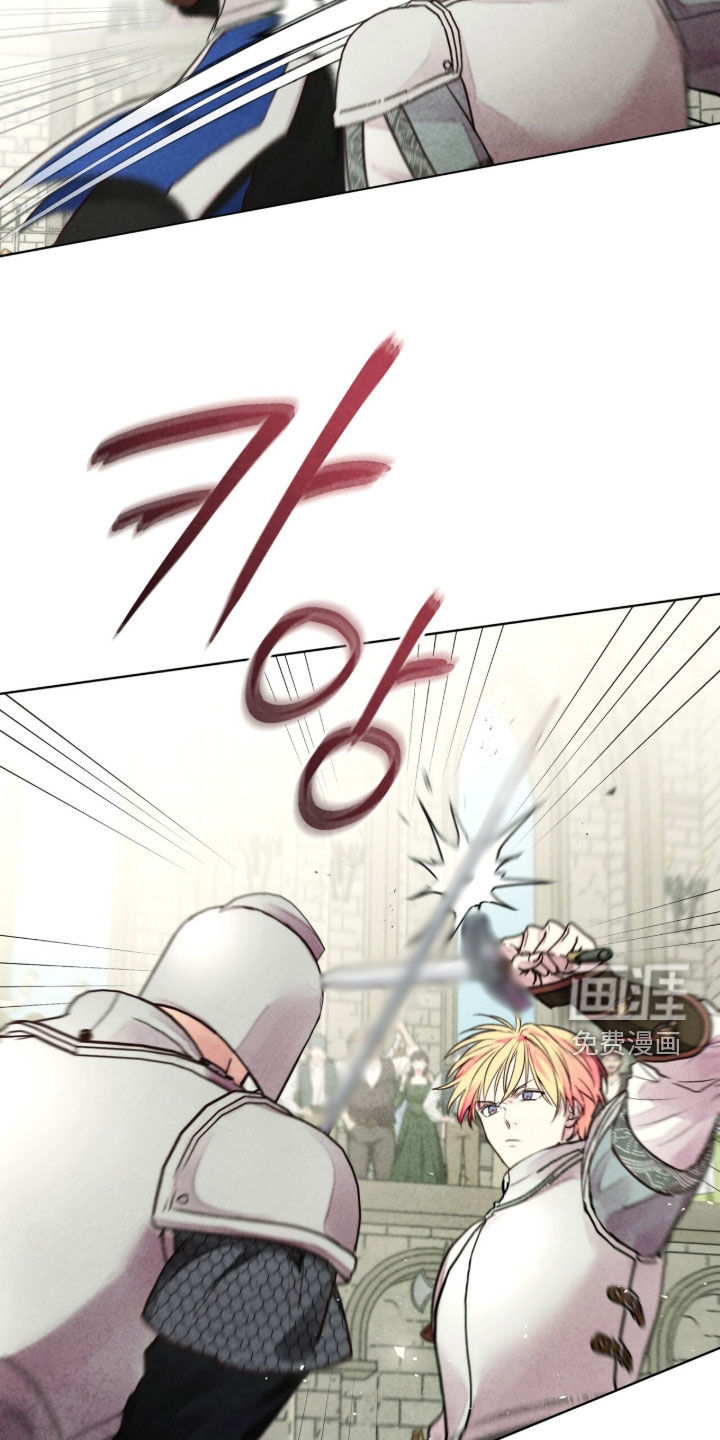 第58话 第20页