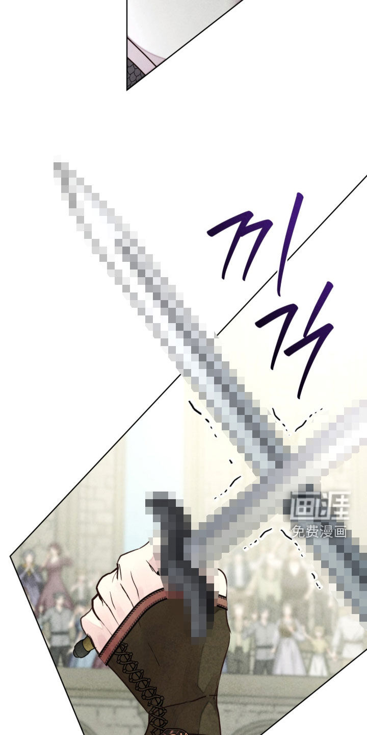 第58话 第22页